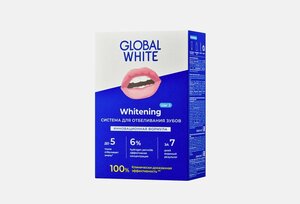 Система для отбеливания зубов в домашних условиях ( в ассортименте) GLOBAL WHITE whitening system