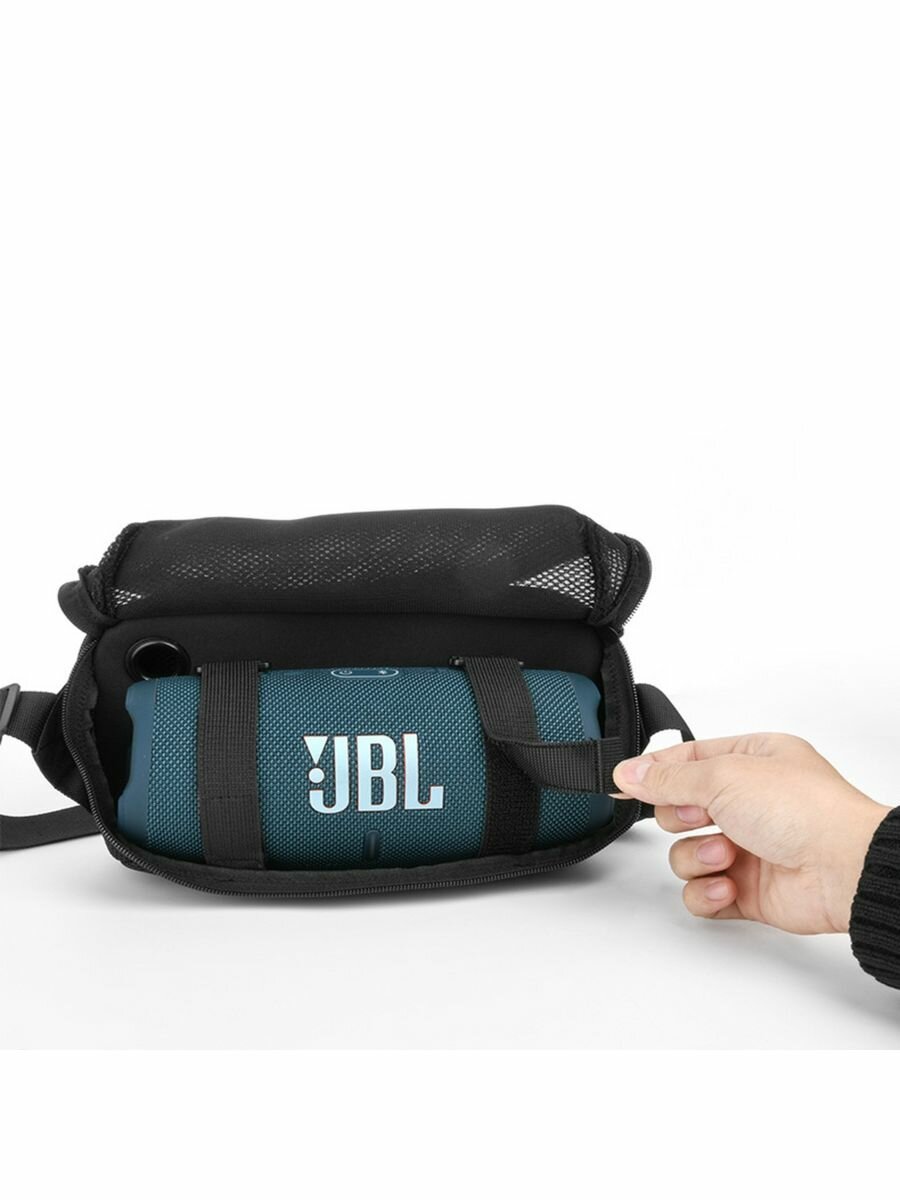 Чехол сумка для колонок JBL Charge, Flip, Sony, BOSE, BEATS