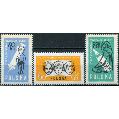Польша 1961. 15-я годовщина юнисеф (MNH OG) Серия из 3 марок