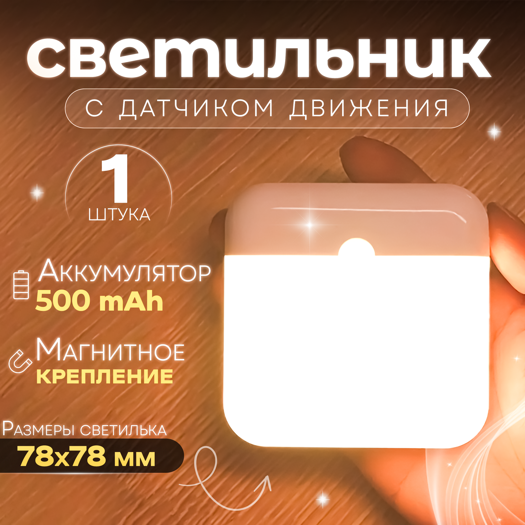 Детские умные смарт часы LBS GPS с прослушкой