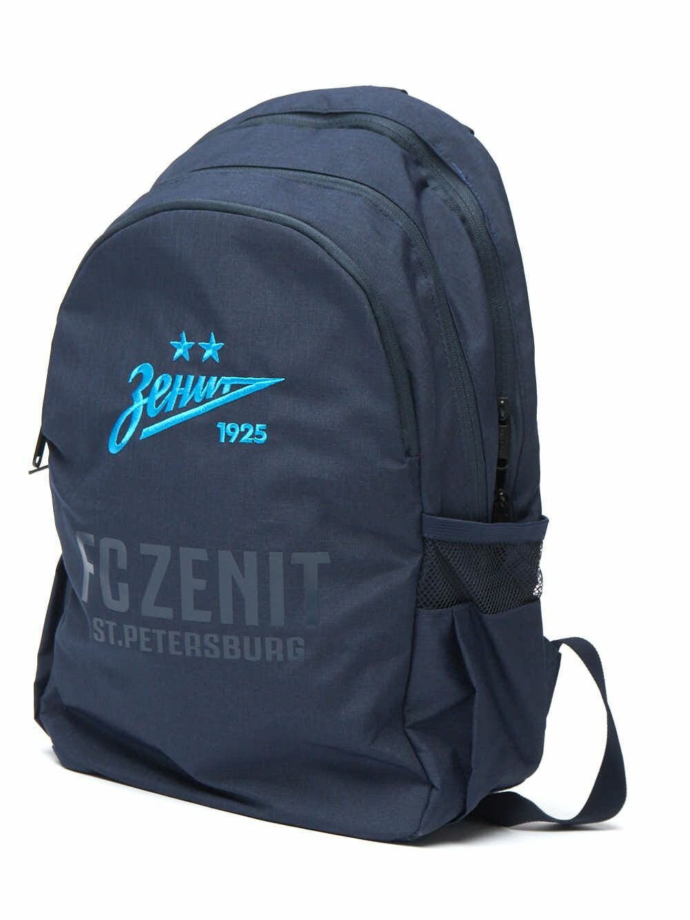 фото Рюкзак ФК Зенит, Atributika & Club, 17159