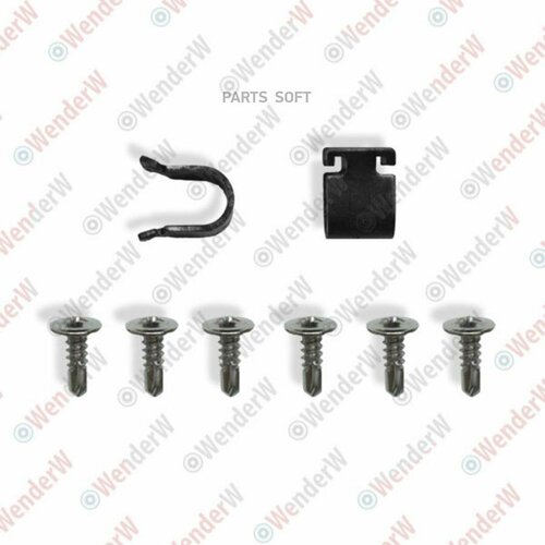 WENDERW WERR0179 крепение брызговиков задних компект FORD C-MAX 07-10 6640₽