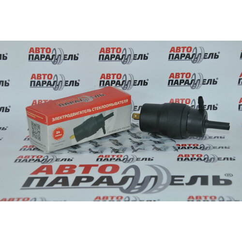 Мотор бачка омывателя ВАЗ 2110 Автопараллель 490₽