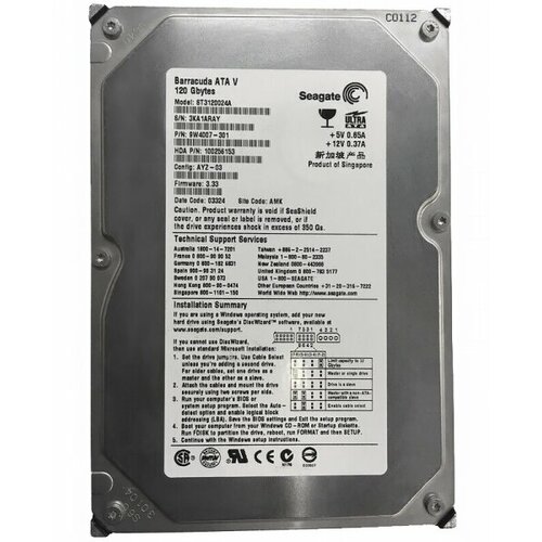 Жесткий диск Seagate ST3120024A 120Gb 7200 IDE 3.5