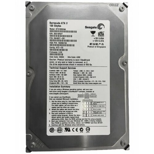Жесткий диск Seagate 9W4007 120Gb 7200 IDE 35 HDD 5225₽
