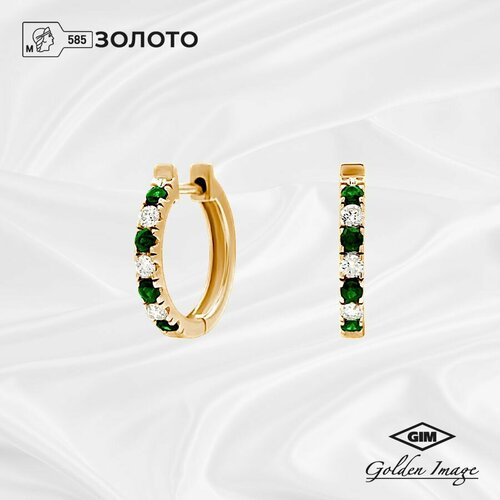 Серьги Golden Image, желтое золото, 585 проба, изумруд, желтый
