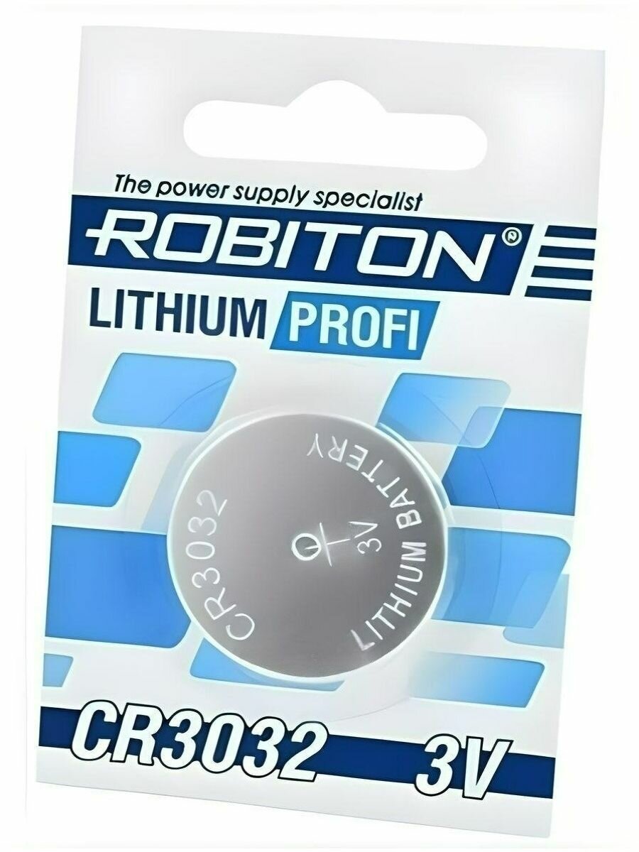 Батарейка ROBITON Lithium Profi CR3032, в упаковке: 1 шт.