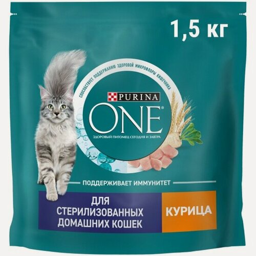 Изображение товара Сухой корм для стерилизованных кошек Purina One Sterilised с курицей и цельными злаками 1.5 кг