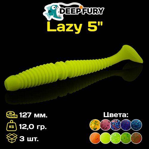 Силиконовая приманка Deep Fury Lazy 5