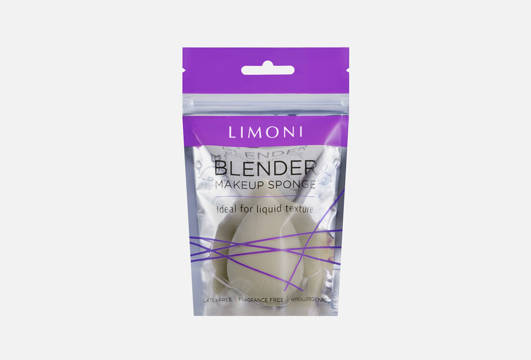 Спонж для макияжа LIMONI, Blender Makeup Sponge Ivory 1шт