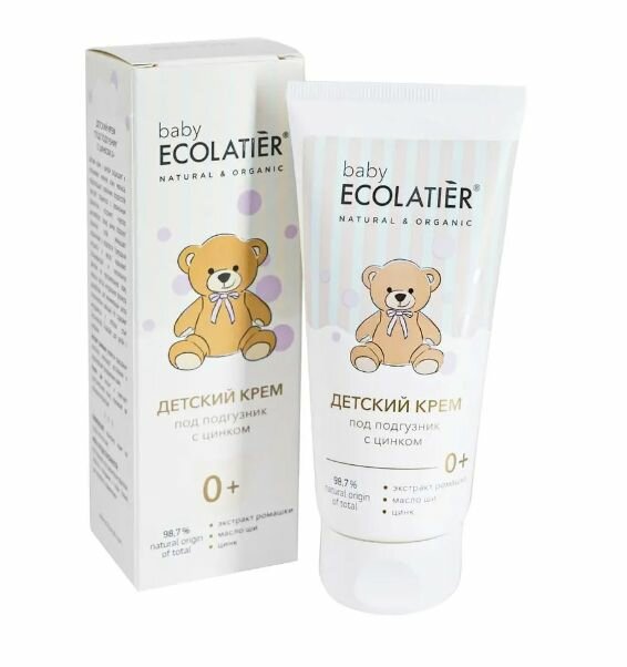 Детский крем под подгузник ECOLATIER Baby с цинком 0+, 100мл EСОLATIER - фото №5