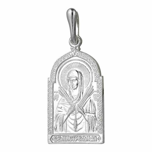 Подвеска Красная Пресня, серебристый