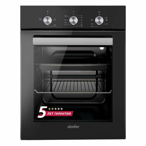 Электрический встраиваемый духовой шкаф Simfer ширина 45см 3 режима работы 49 литров подсветка противень хромированная решетка 5 лет гарантии черный 4306400₽
