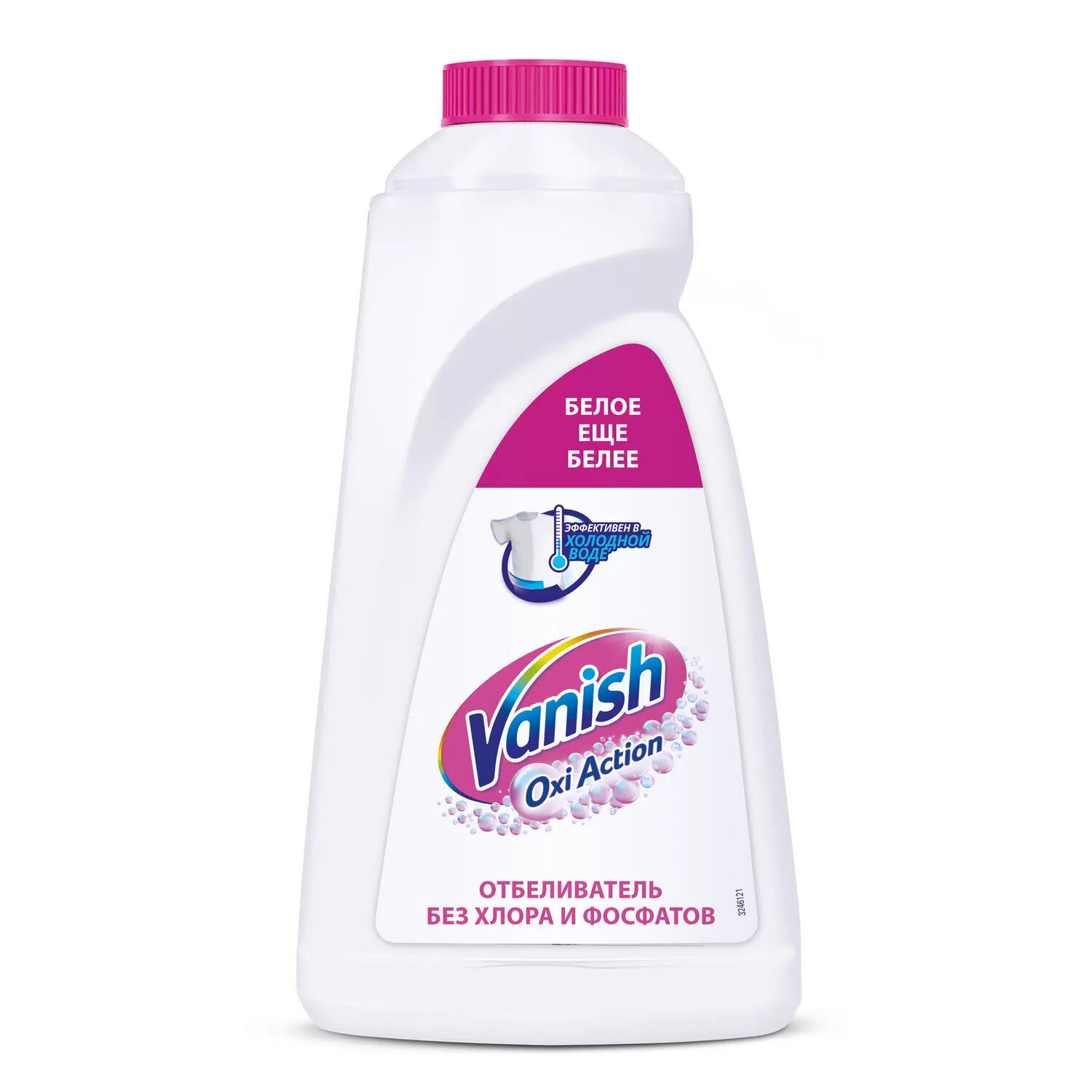 Отбеливатель для белья Vanish Oxi Action Кристальная белизна, 1 л