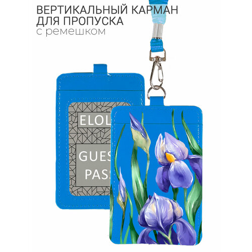 Чехол (бейдж) для пропуска и карт на ленте с принтом "Amazing Irises" голубой
