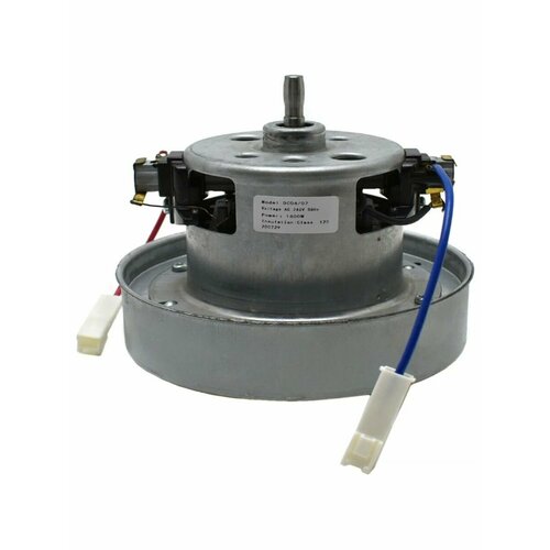 Двигатель для пылесоса DysonCPL-24-1600W 3190₽