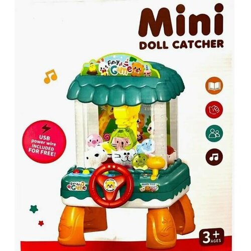 Детский Игровой Автомат Хватайка С Игрушками 2992₽