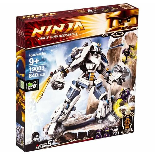 конструктор lego ninjago 71738 битва с роботом зейна 840 дет Конструктор Битва с роботом Зейна, 840 дет. 19003