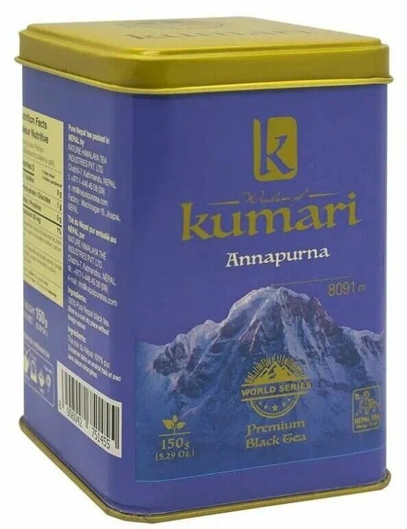 Чёрный чай "Wisdom of Kumari" Annapurna - 150 гр