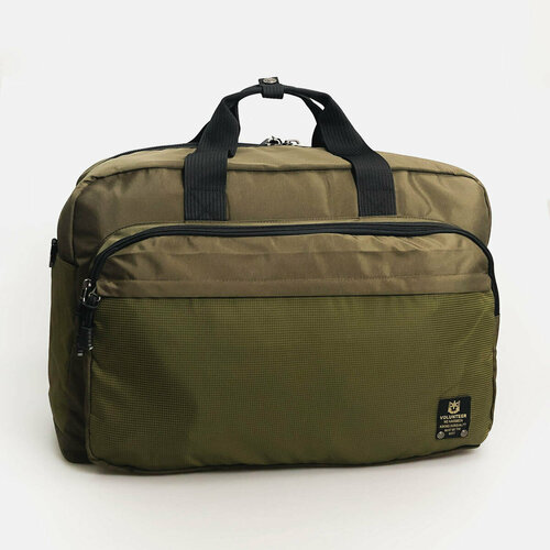 Сумка Volunteer, 55х38х55 см, зеленый