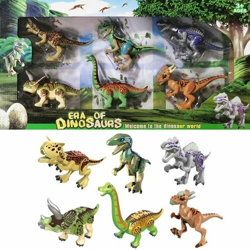 B Конструктор minifigures Jurassic World, фигурка динозавры Мир Юрского периода 6 шт. 8 см.