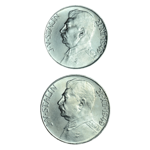 Набор из 2-х старых монет со Сталиным 1949 г. Чехословакия