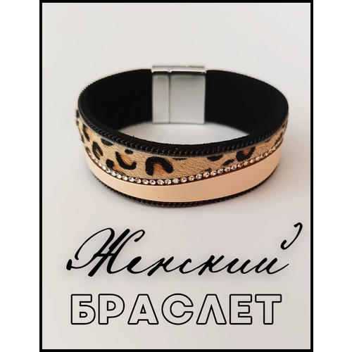 фото Плетеный браслет, стразы, 1 шт. bellean