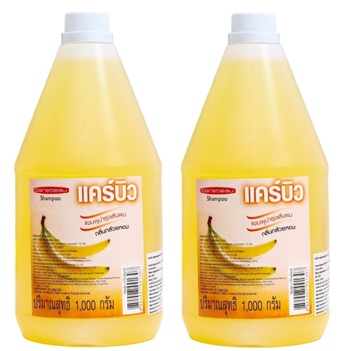 Шампунь для волос Carebeau с экстрактом банана, 1000 гр, 2 шт