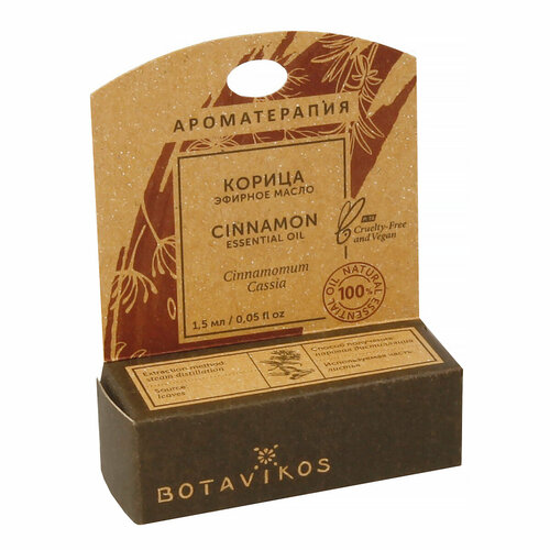 Botavikos Масло эфирное Корица 1.5 мл Корица 14260 парфюмированное масло botavikos корица лаванда 10 мл