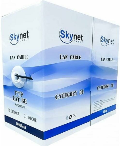 SkyNet Кабель FTP indoor, медный, FLUKE TEST, кат.5e, 2x2x0,46, однож, 305 м, box, серый [CSL-FTP-2-CU]