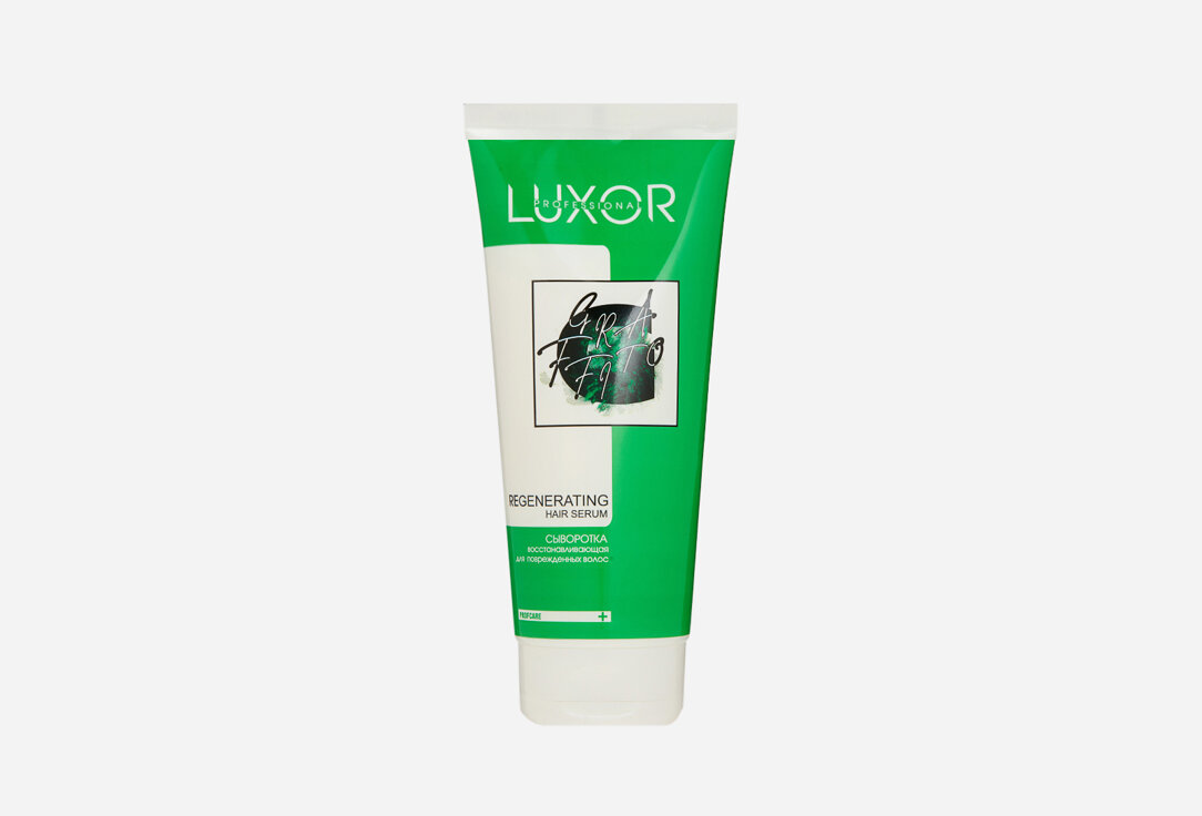 Восстанавливающая сыворотка для волос LUXOR PROFESSIONAL, recovery 200мл