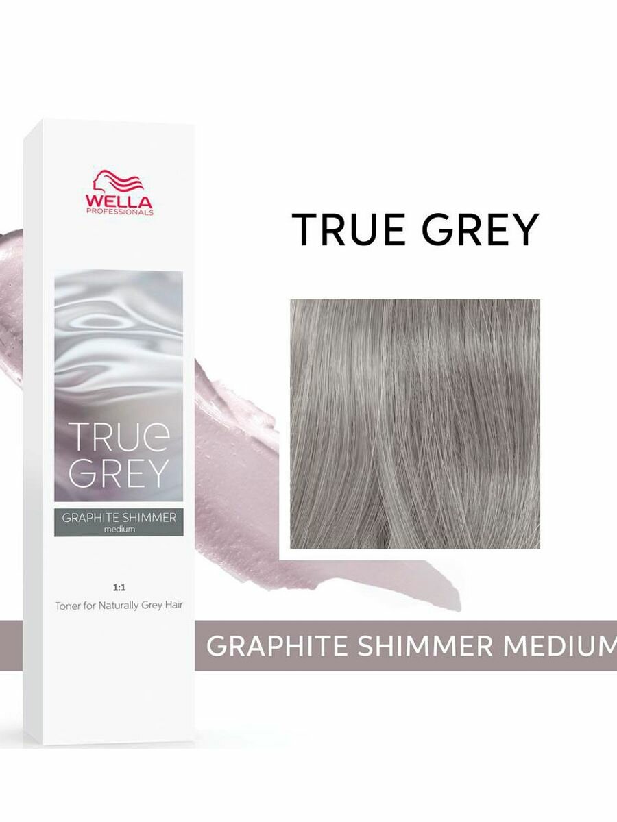 фото Тонер для натуральных седых волос True Grey