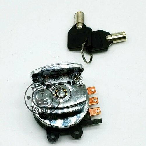 Замок зажигания с 2 ключами Harley Davidson 6500₽