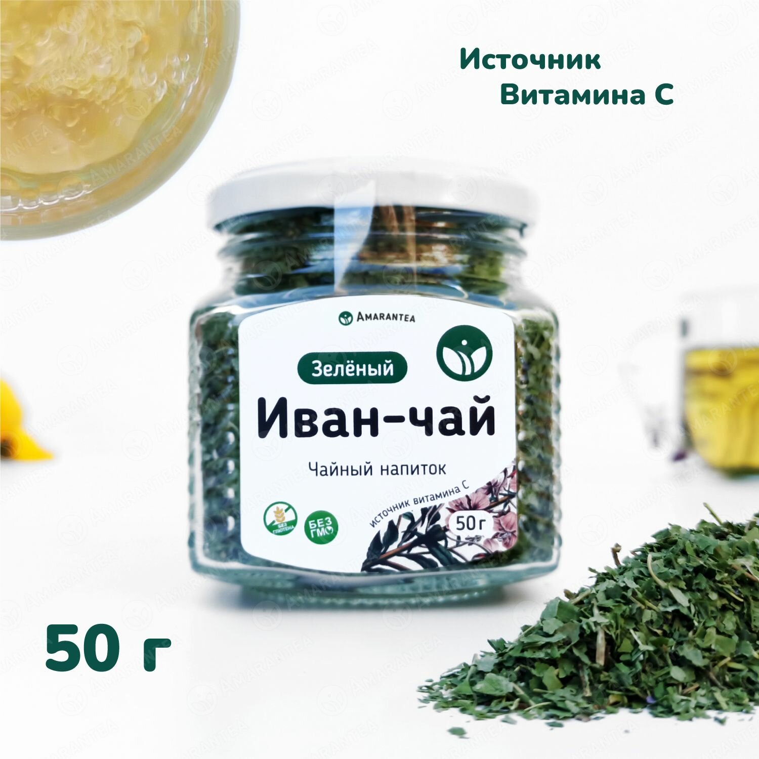 фото Чайный напиток Иван-чай Зелёный - неферментированный, 50 г