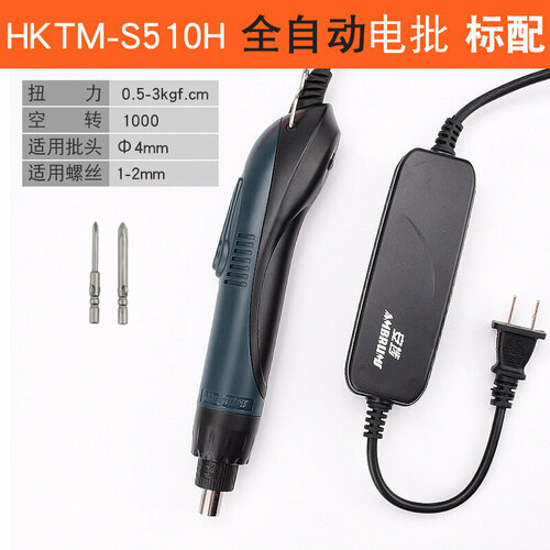 Автоматическая электрическая отвертка AMBRUS MBU 4419₽