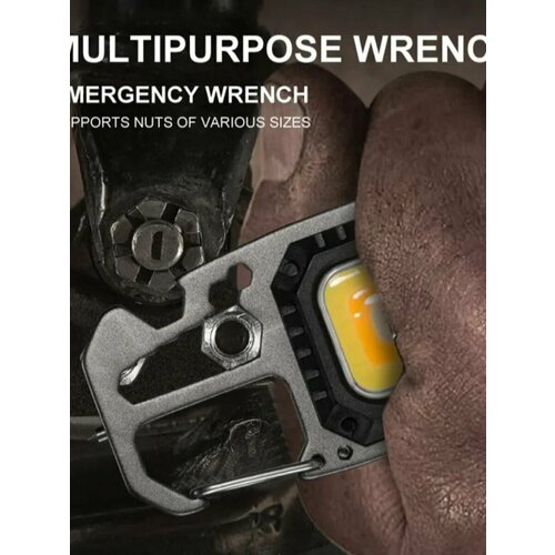 Фонарик-брелок дорожный карманный