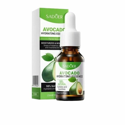 Сыворотка для лица с маслом авокадо