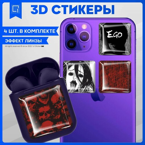 Наклейки на телефон 3D Стикеры Дед инсайд