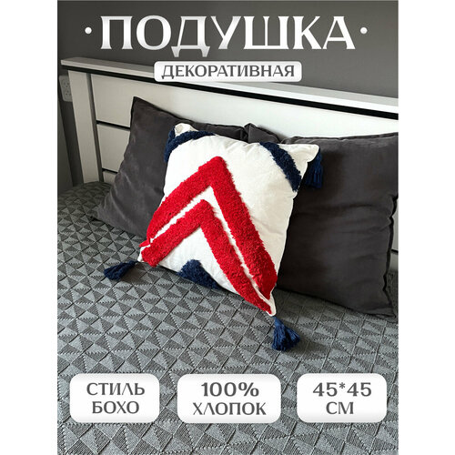 Подушка с кисточками бежевая, 45х45см, STJH3817-2, Ihome