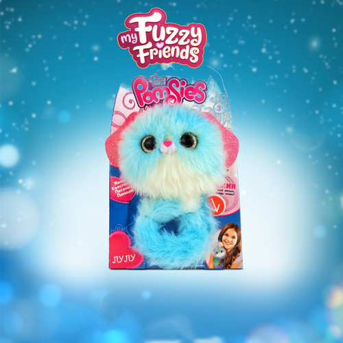 мягкая игрушка my fuzzy friends sleepy pets сонный щенок таккер черный 30 см Мягкая игрушка My Fuzzy Friends Помсис Кролик Лулу Голубой 24 см / фази френдс