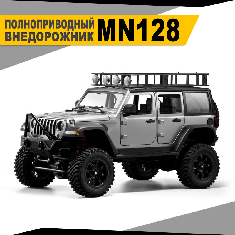 Радиоуправляемая машинка Jeep MN128 с пультом ДУ, масштаб 1:12, цвет серый