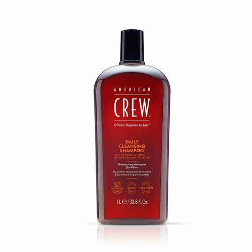 American Crew Daily Cleansing Shampoo - Шампунь очищающий для ежедневного ухода 1000 мл.