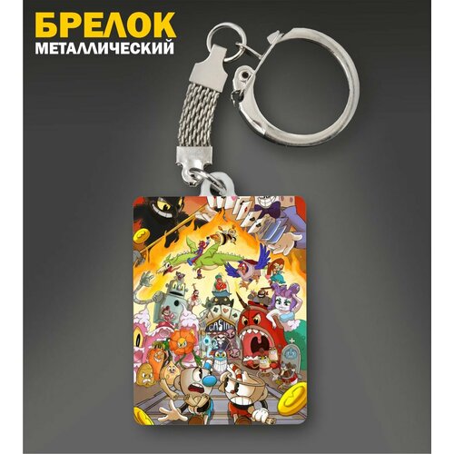 Брелок Fulla, мультиколор