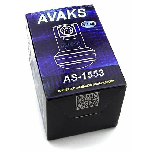 Конвертер спутниковый универсальный Avaks AS-1553