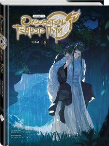 Основная фотография от вендора