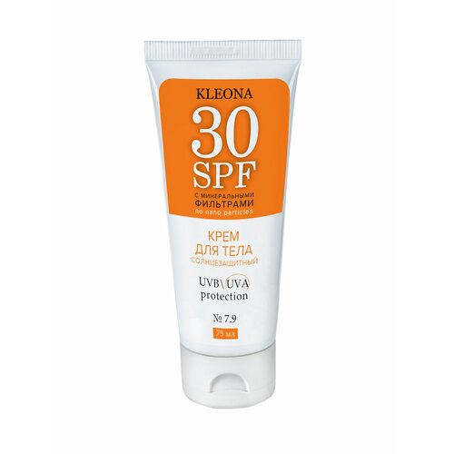 79 Солнцезащитный крем для тела Kleona SPF 30 с минеральными фильтрами 75 мл 1160₽