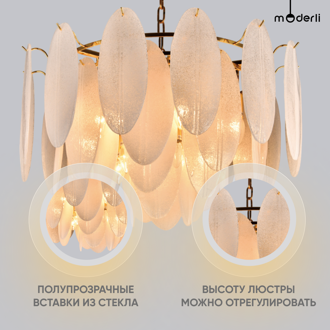 Подвесная люстра Moderli - фото №2