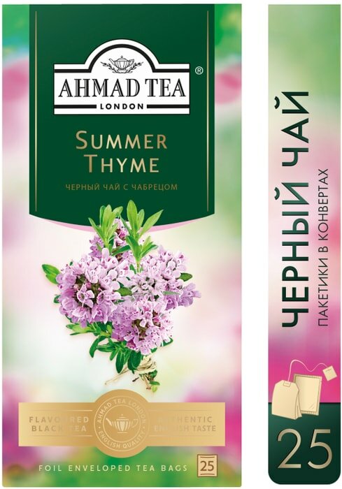 Чай черный Ahmad Tea Summer Thyme 25*1.5г