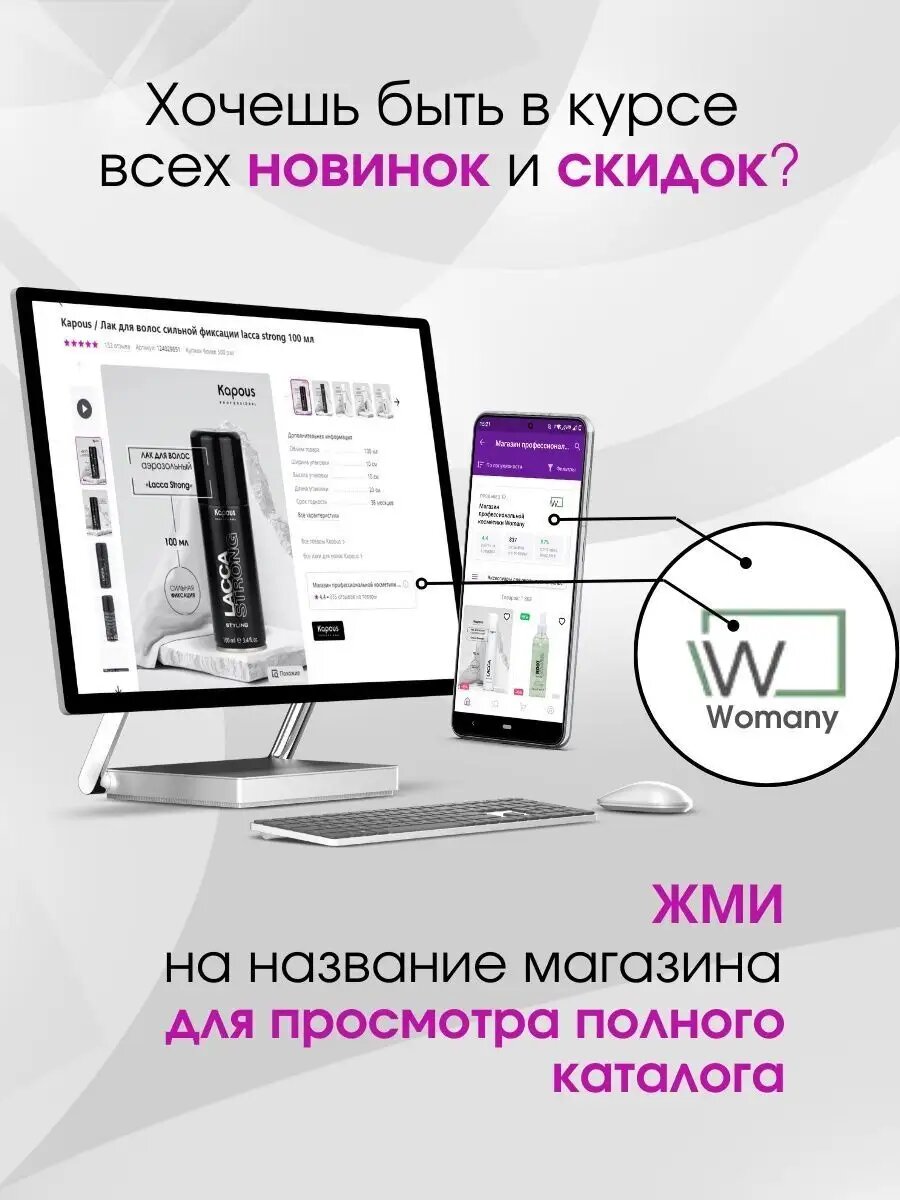 TIGI Кондиционер для сильно поврежденных волос / Bed head Resurrection 600 мл - фото №18