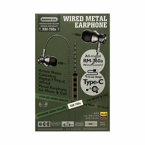 Проводные наушники Remax RM-760a Type-C черный 1589₽